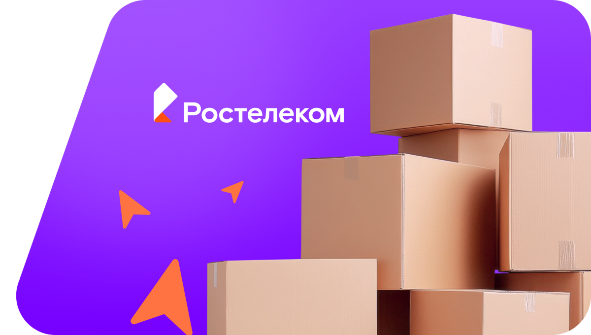 Переезд в новую квартирув&nbsp;деревня Уйвай (Удмуртская Республика)